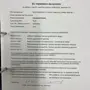 thumbnail-Production facilities for the manufacture of solar modules in Portugal-116