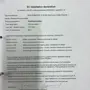 thumbnail-Production facilities for the manufacture of solar modules in Portugal-118
