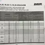 thumbnail-Production facilities for the manufacture of solar modules in Portugal-134