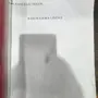 thumbnail-Jedinečná příležitost: Dražba majetku a zařízení závodu na výrobu výfukových potrubí společnosti Bosal Industrial Zaragoza SAU-16