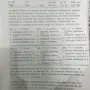 thumbnail-Wyjątkowa okazja: licytacja aktywów i wyposażenia zakładu produkcji rur wydechowych Bosal Industrial Zaragoza SAU-21