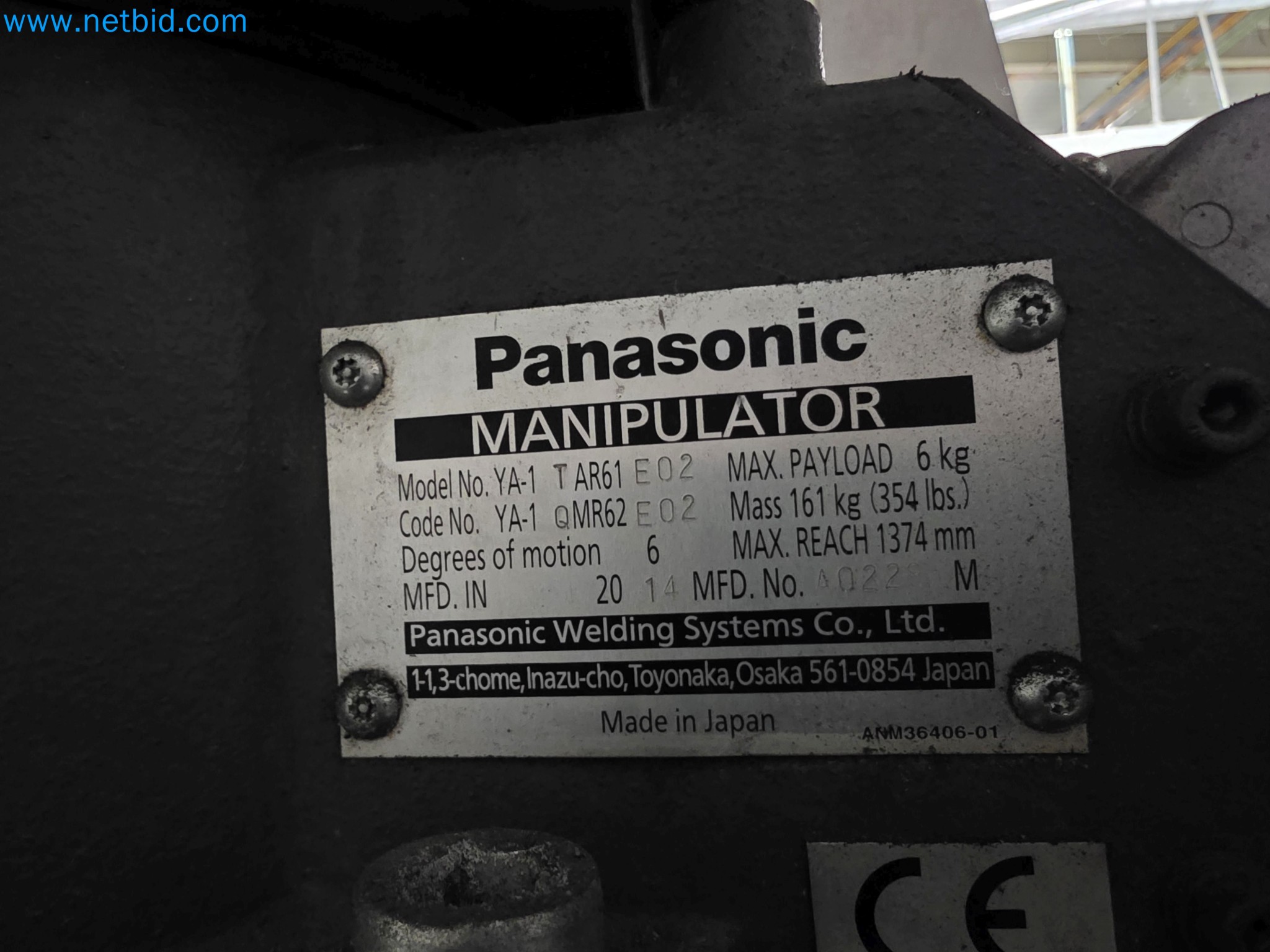 ¡Oportunidad Única!: Subasta de equipos y activos de la planta de producción de tubos de escape de Bosal Industrial Zaragoza SAU -20