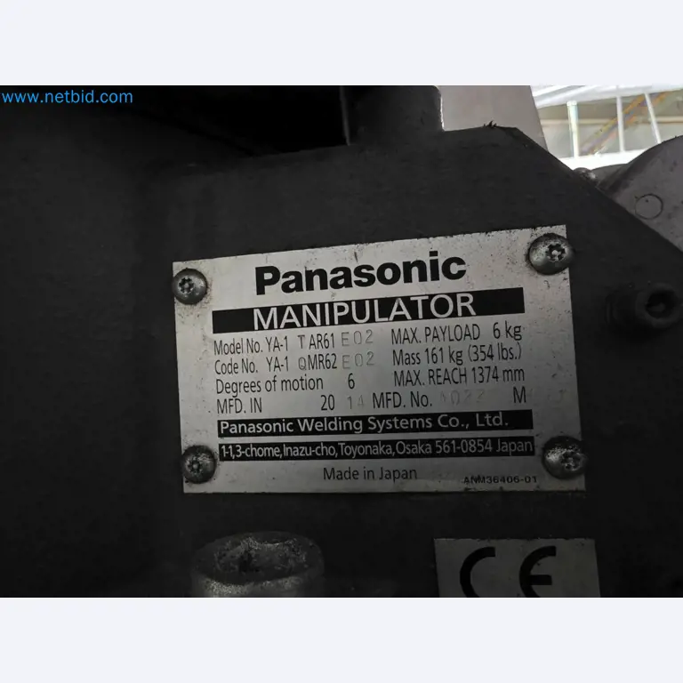 ¡Oportunidad Única!: Subasta de equipos y activos de la planta de producción de tubos de escape de Bosal Industrial Zaragoza SAU -20