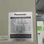 thumbnail-One-Time Opportunity: Auction of equipment and assets from the Exhaust Pipe Production Plant of Bosal Industrial Zaragoza SAU-34