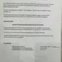 thumbnail-One-Time Opportunity: Auction of equipment and assets from the Exhaust Pipe Production Plant of Bosal Industrial Zaragoza SAU-24