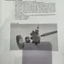 thumbnail-One-Time Opportunity: Auction of equipment and assets from the Exhaust Pipe Production Plant of Bosal Industrial Zaragoza SAU-55