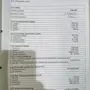 thumbnail-One-Time Opportunity: Auction of equipment and assets from the Exhaust Pipe Production Plant of Bosal Industrial Zaragoza SAU-26