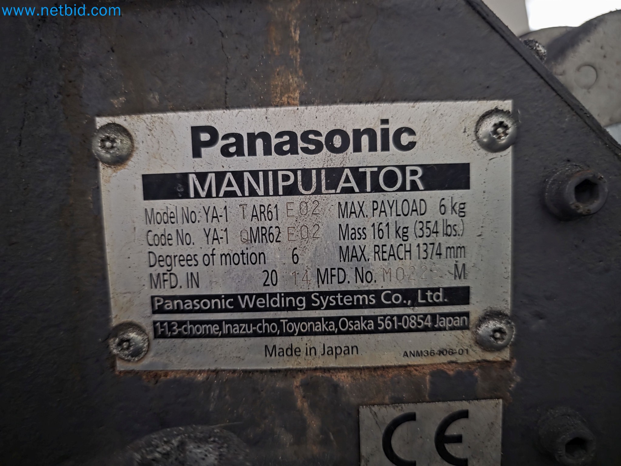 ¡Oportunidad Única!: Subasta de equipos y activos de la planta de producción de tubos de escape de Bosal Industrial Zaragoza SAU -26