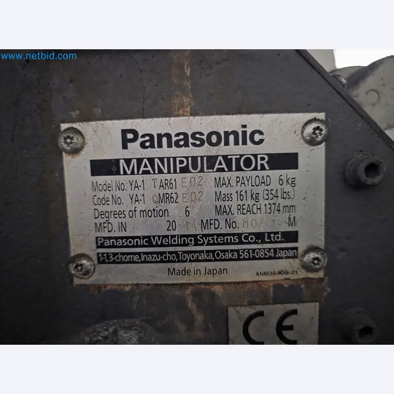 ¡Oportunidad Única!: Subasta de equipos y activos de la planta de producción de tubos de escape de Bosal Industrial Zaragoza SAU -26