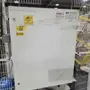 thumbnail-Edinstvena priložnost: dražba sredstev in opreme tovarne za proizvodnjo izpušnih cevi podjetja Bosal Industrial Zaragoza SAU-11