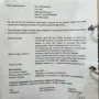 thumbnail-One-Time Opportunity: Auction of equipment and assets from the Exhaust Pipe Production Plant of Bosal Industrial Zaragoza SAU-34