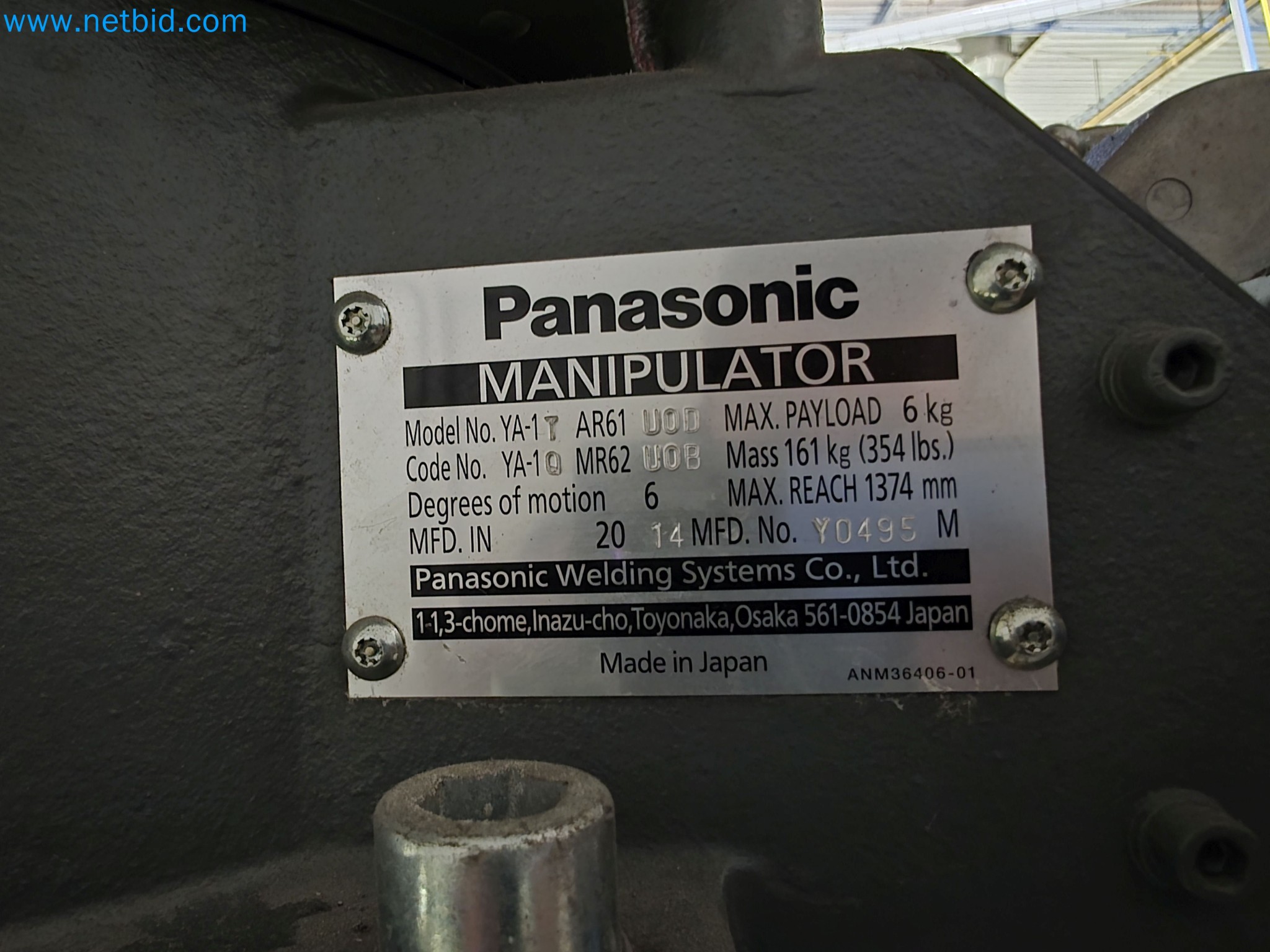 ¡Oportunidad Única!: Subasta de equipos y activos de la planta de producción de tubos de escape de Bosal Industrial Zaragoza SAU -21