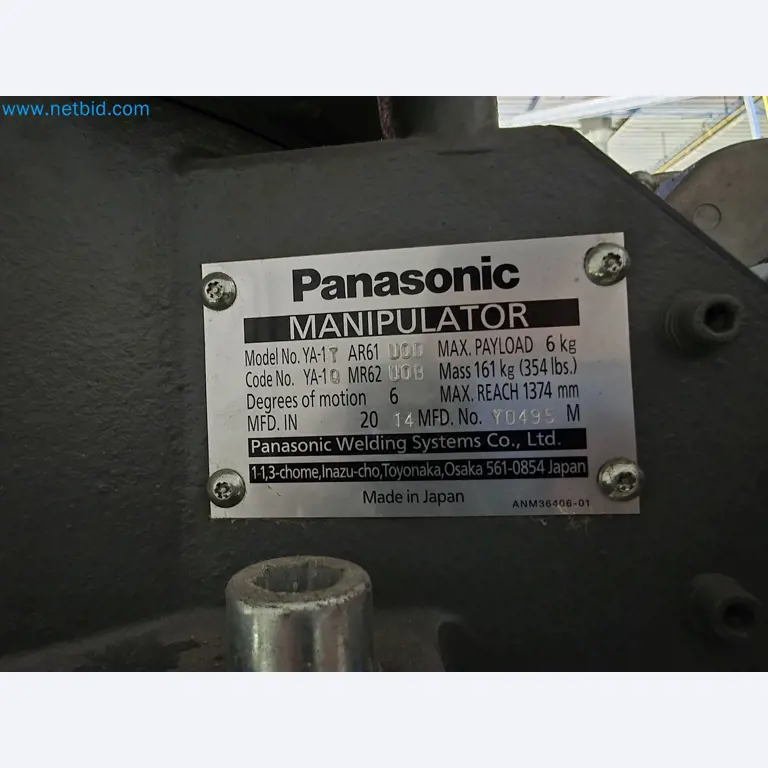 ¡Oportunidad Única!: Subasta de equipos y activos de la planta de producción de tubos de escape de Bosal Industrial Zaragoza SAU -21
