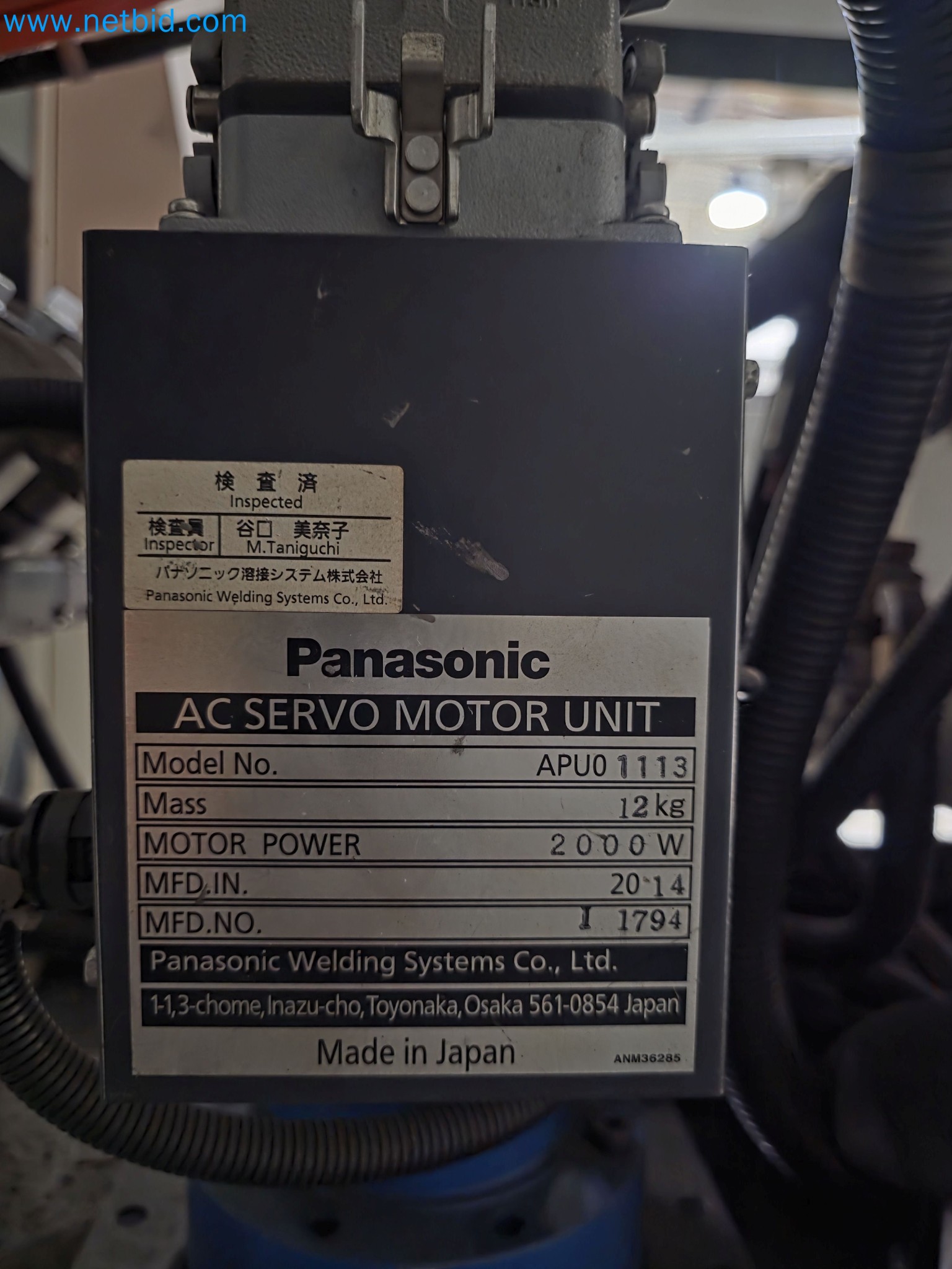 ¡Oportunidad Única!: Subasta de equipos y activos de la planta de producción de tubos de escape de Bosal Industrial Zaragoza SAU -22