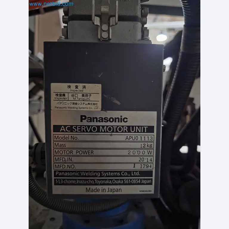 ¡Oportunidad Única!: Subasta de equipos y activos de la planta de producción de tubos de escape de Bosal Industrial Zaragoza SAU -22