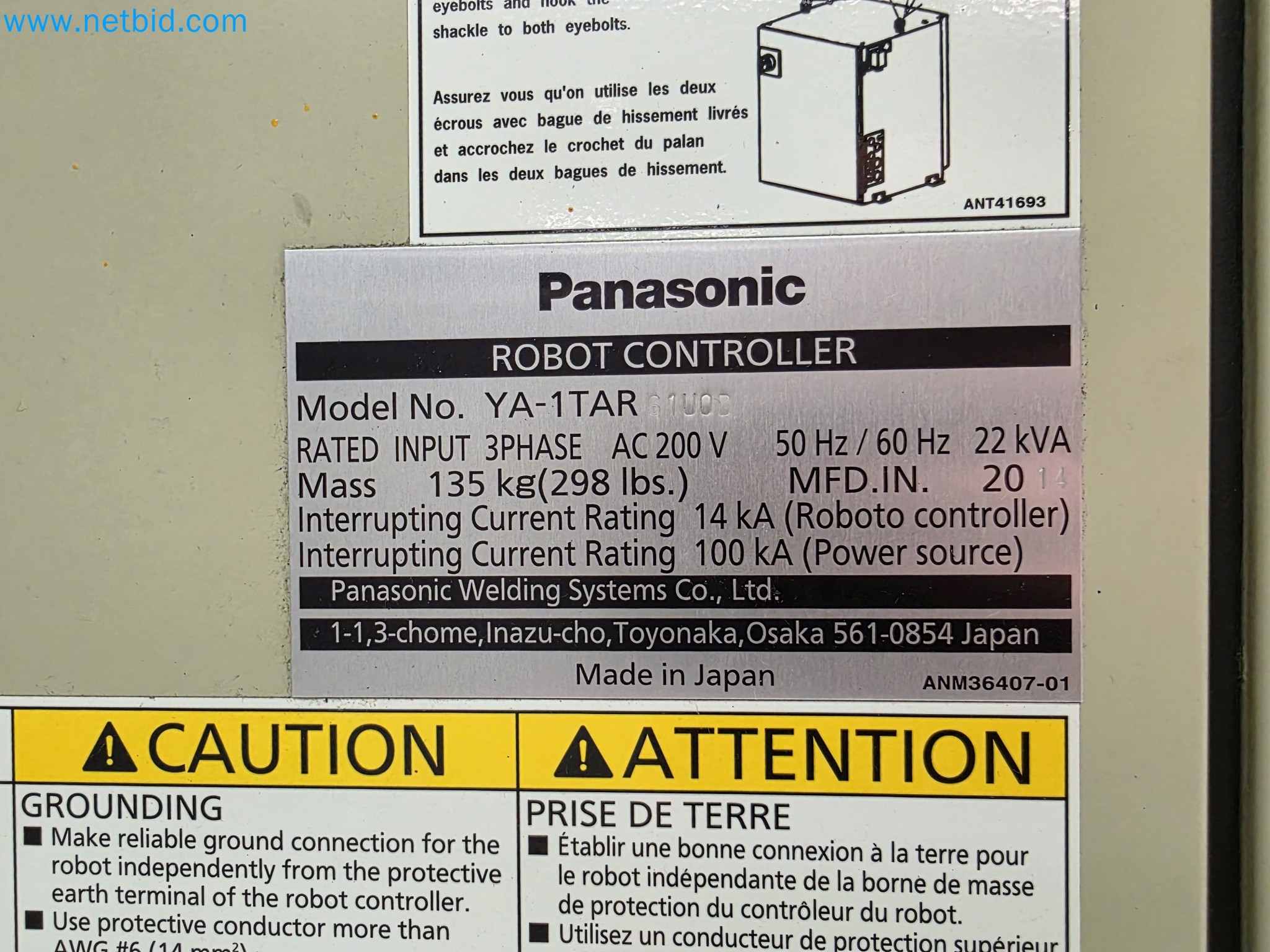 ¡Oportunidad Única!: Subasta de equipos y activos de la planta de producción de tubos de escape de Bosal Industrial Zaragoza SAU -35