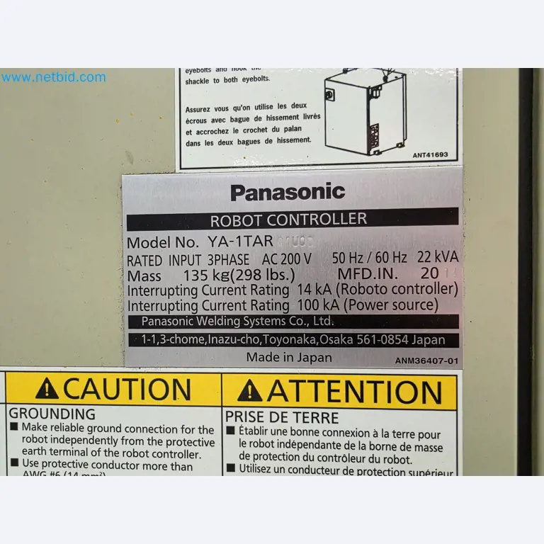 ¡Oportunidad Única!: Subasta de equipos y activos de la planta de producción de tubos de escape de Bosal Industrial Zaragoza SAU -35