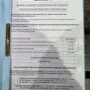 thumbnail-Wyjątkowa okazja: licytacja aktywów i wyposażenia zakładu produkcji rur wydechowych Bosal Industrial Zaragoza SAU-26