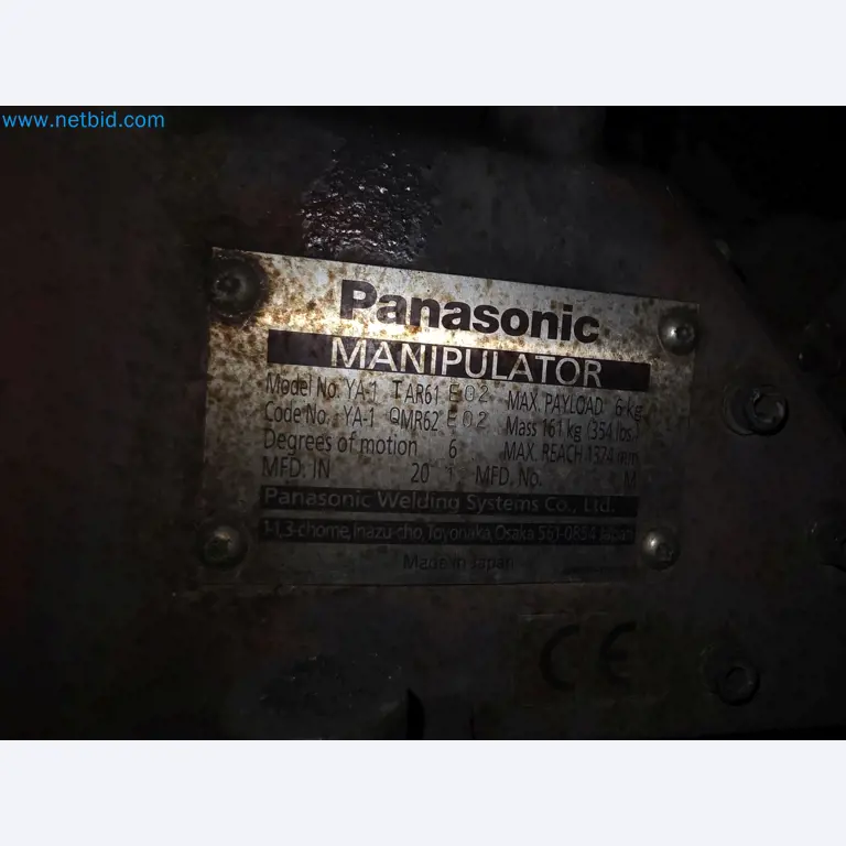 ¡Oportunidad Única!: Subasta de equipos y activos de la planta de producción de tubos de escape de Bosal Industrial Zaragoza SAU -23