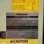 thumbnail-One-Time Opportunity: Auction of equipment and assets from the Exhaust Pipe Production Plant of Bosal Industrial Zaragoza SAU-30