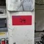 thumbnail-One-Time Opportunity: Auction of equipment and assets from the Exhaust Pipe Production Plant of Bosal Industrial Zaragoza SAU-15