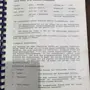 thumbnail-Wyjątkowa okazja: licytacja aktywów i wyposażenia zakładu produkcji rur wydechowych Bosal Industrial Zaragoza SAU-19