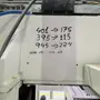 thumbnail-Wyjątkowa okazja: licytacja aktywów i wyposażenia zakładu produkcji rur wydechowych Bosal Industrial Zaragoza SAU-6