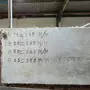 thumbnail-Jedinečná příležitost: Dražba majetku a zařízení závodu na výrobu výfukových potrubí společnosti Bosal Industrial Zaragoza SAU-9