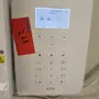 thumbnail-Commerce et location de machines de nettoyage, d'appareils et d'accessoires, d'actifs immobilisés et circulants ainsi que de véhicules-1