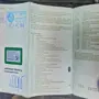 thumbnail-Trgovina in najem čistilnih strojev, opreme in dodatkov, osnovnih in obratnih sredstev ter vozil-12