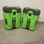 thumbnail-Environmentally friendly cordless garden tools from EGO-4
