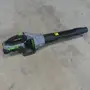 thumbnail-Environmentally friendly cordless garden tools from EGO-1