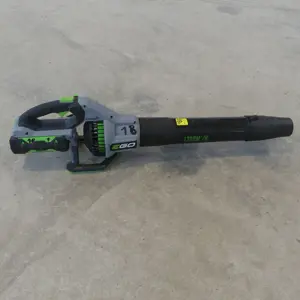 Akumulátorový foukač listí EGO LB7650E