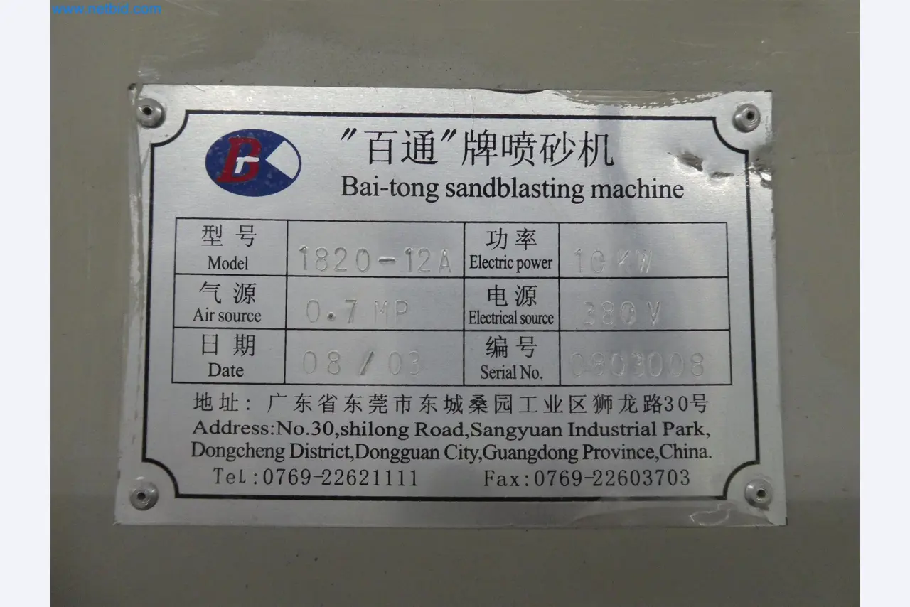 Injection molding machines, CNC machines & assembly lines for heating elements and automotive components-10