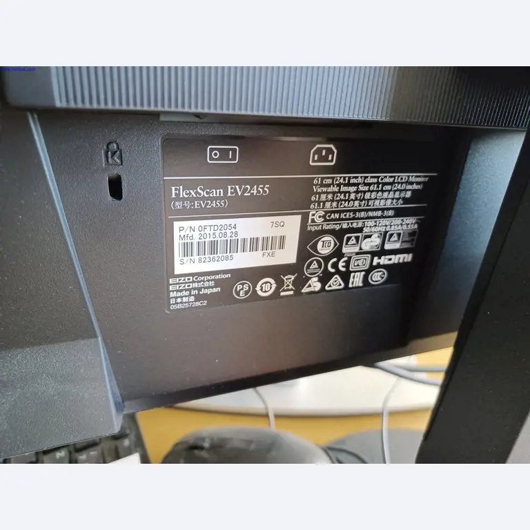 Stroji proizvajalca razsvetljave, vključno s stroji za obdelavo kovin z dodatki, sistemom za neprekinjeno barvanje, visokimi regali, industrijskimi tovornjaki, vozili, informacijsko in pisarniško opremo-6