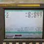 thumbnail-Exclusive Insolvency Sale: Machinery, Tools & Plant Equipment from Nano Automotive in Spain-24
