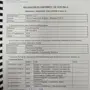 thumbnail-null-15