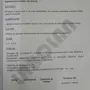 thumbnail-null-17