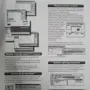thumbnail-null-22