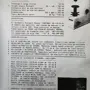 thumbnail-null-12
