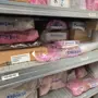 thumbnail-null-9