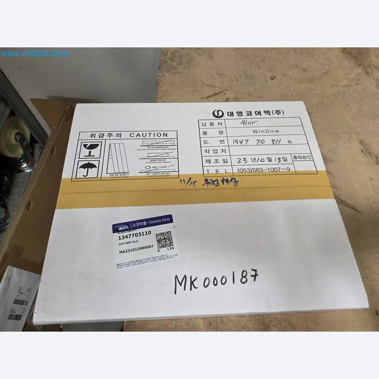 null-21