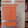thumbnail-Exclusive Insolvency Sale: Machinery, Tools & Plant Equipment from Nano Automotive in Spain-16