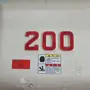 thumbnail-Exclusive Insolvency Sale: Machinery, Tools & Plant Equipment from Nano Automotive in Spain-32