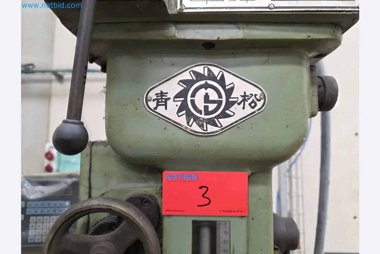 Exclusieve faillissementsveiling: machines, gereedschap en fabrieksuitrusting van Nano Automotive in Spanje-21