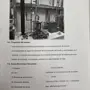 thumbnail-Exclusive Insolvency Sale: Machinery, Tools & Plant Equipment from Nano Automotive in Spain-93