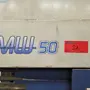 thumbnail-Exclusive Insolvency Sale: Machinery, Tools & Plant Equipment from Nano Automotive in Spain-46