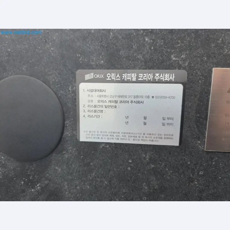 Exclusive Insolvency Sale: Machinery, Tools & Plant Equipment from Nano Automotive in Spain-22