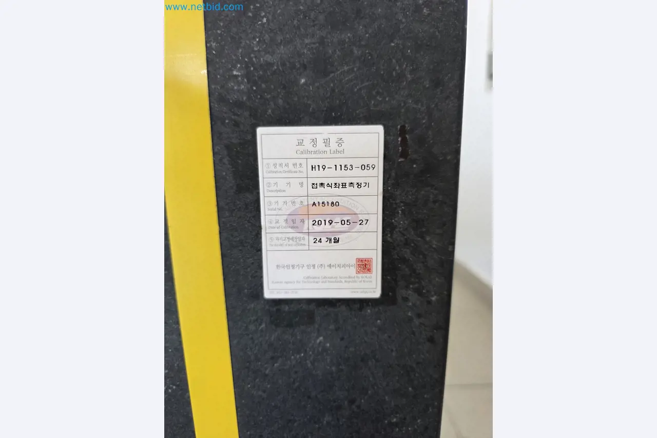 Exclusive Insolvency Sale: Machinery, Tools & Plant Equipment from Nano Automotive in Spain-4