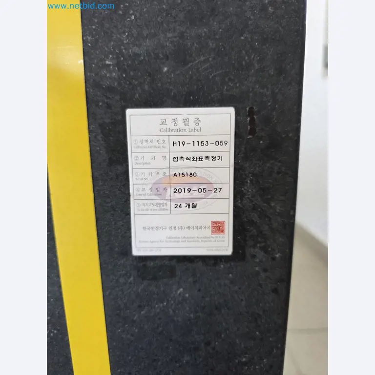 Exclusive Insolvency Sale: Machinery, Tools & Plant Equipment from Nano Automotive in Spain-4